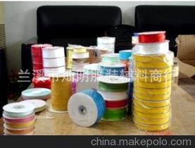 灿明牌雪纱带 规格齐全颜色多样，现货直供，质优价廉