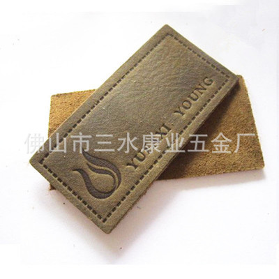 佛山市三水康业五金厂 专业提供中高档热压丝印皮标皮牌，助力服装服饰品牌升级