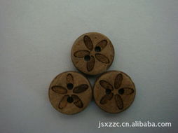 嘉善县雄鹰服装辅料厂普通合伙 纽扣产品列表与服装辅料销售